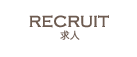 RECRUIT 求人